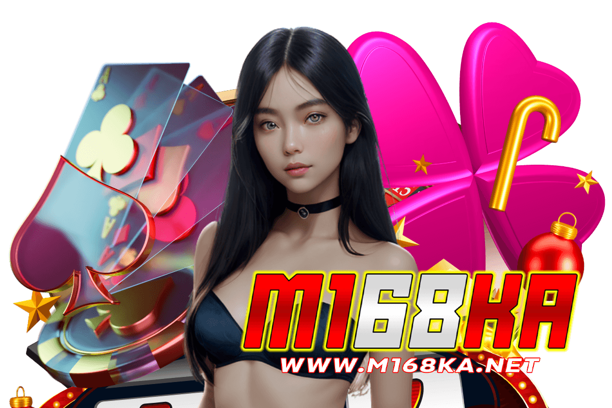 m168ka สมัคร