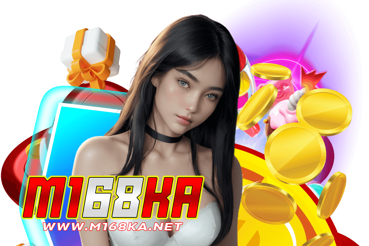 m168ka เว็บตรง