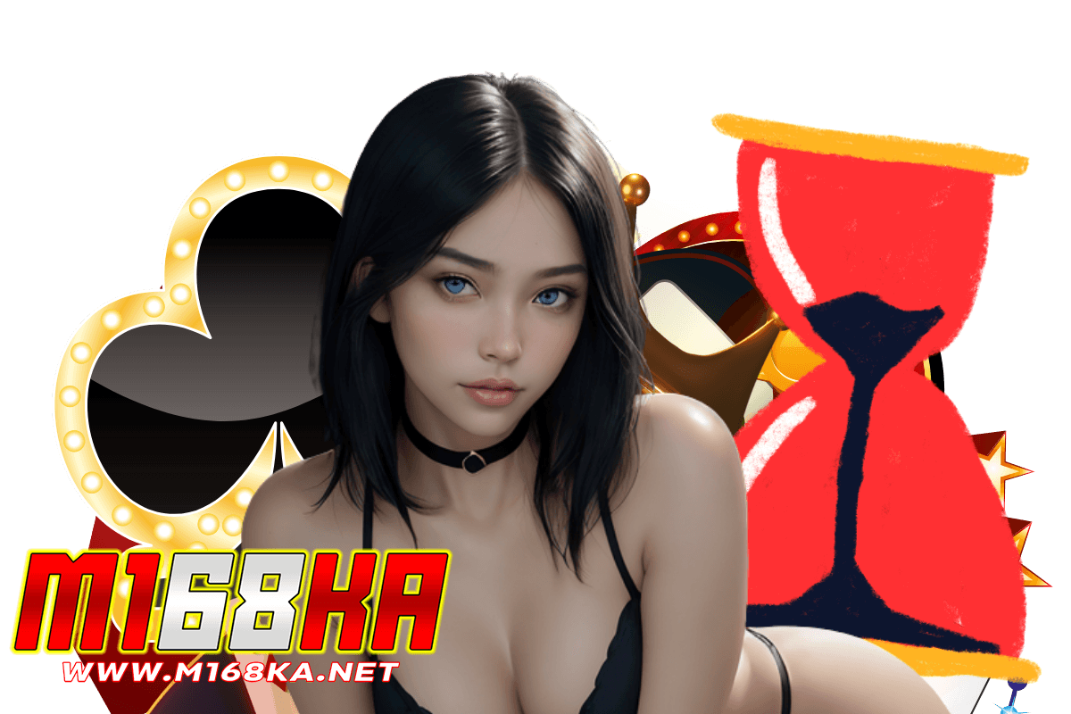m168ka แจกเครดิตฟรี